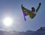 В Италии сноубордисты могут попасть в тюрьму